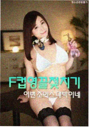 编辑推荐·电影长片栏目的场记板特写缩略图